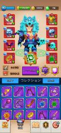 査定をお願いします。