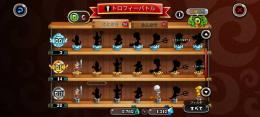 一旦の査定希望