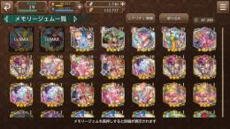 初日垢　ヒーロー2 デュラン　ポポイ　アンジェラ