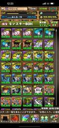 お願いします