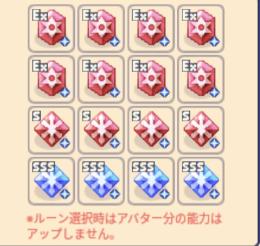 査定お願い致します