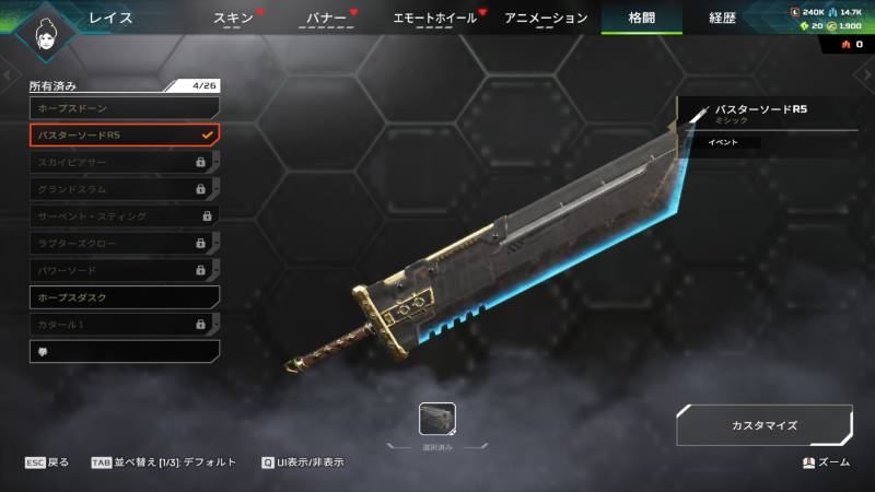 出品画像