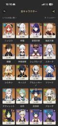 引退垢です。いくらになりますか？
