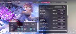 SS6体 ユキ タマ つかさ 千恵 聖華1凸