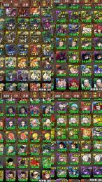 パズドラ引退垢