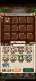 グランド2体✨ 最強レジェンドウインテット所持✨ 大多数のクエストクリア可能✨