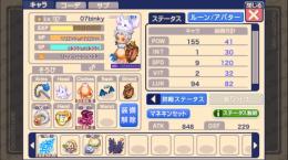 引退垢査定お願いします。