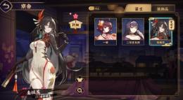 【査定お願いします】特別雀士1体のみ