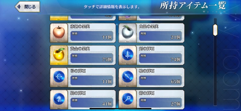 出品画像
