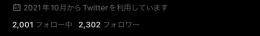 査定お願いします