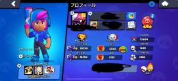 即購入可能な方