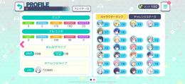 引退垢です。査定お願いします。