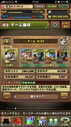 引退を考えてます。