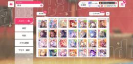 バンドリ引退アカウント