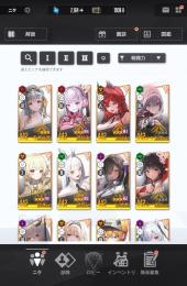 至急査定お願いします！