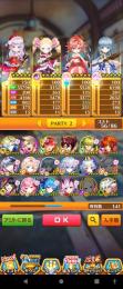 査定お願いしますm(*_ _)m