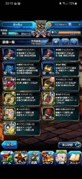 査定お願い致します