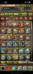 パズドラ　引退アカ