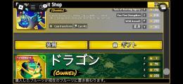 ブロフルアカウント