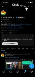 査定お願いします
