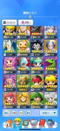 ランク40 ギルドランキング上位加入中　