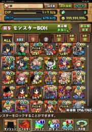 査定お願いします