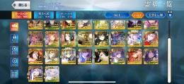 FGO 微課金 引退 