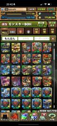 引退垢