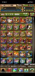 パズドラ引退アカウント