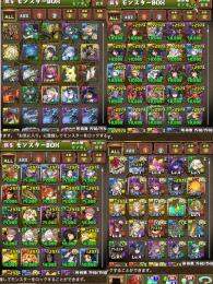 パズドラ