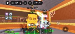 これって価値どのくらいですか