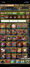 引退しようと思います！