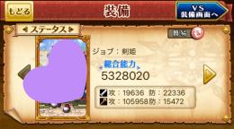 どのくらいの値段になるかを知りたいです