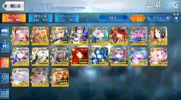 査定お願いします