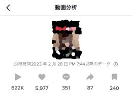 バズりました600k再生🤩 スタートアップにはこのアカウントだけ‼️