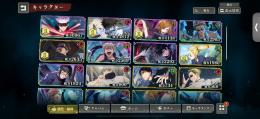 査定お願いします