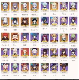 査定よろしくお願いします
