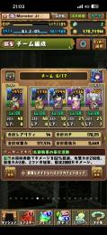 引退