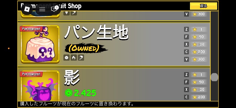出品画像