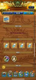 査定よろしくお願いします
