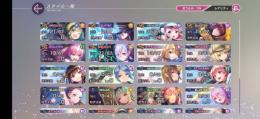 プレイヤーランク4　クオーツ830個　SSスタイル9種