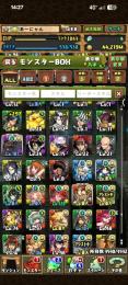 パズドラの引退