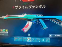 引退するので売りたいです