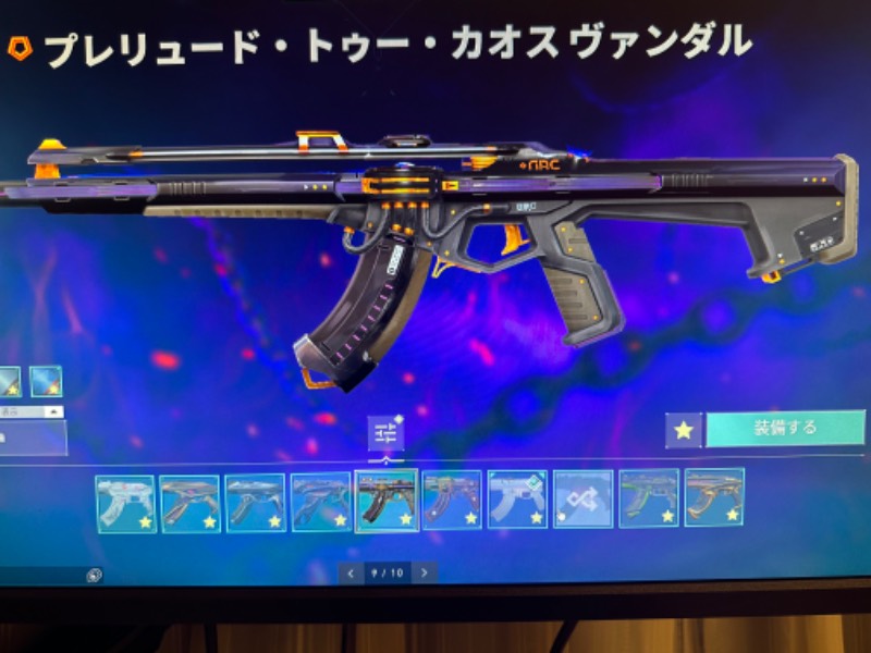 出品画像