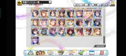 デレステ引退垢*SSR185 体