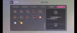 お願いします。