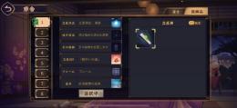 査定おねがいします！