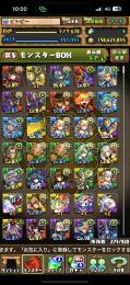 パズル＆ドラゴンズのアカウント