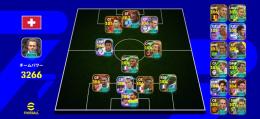 efootball