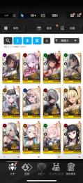 金額によっては引退しようと思います。